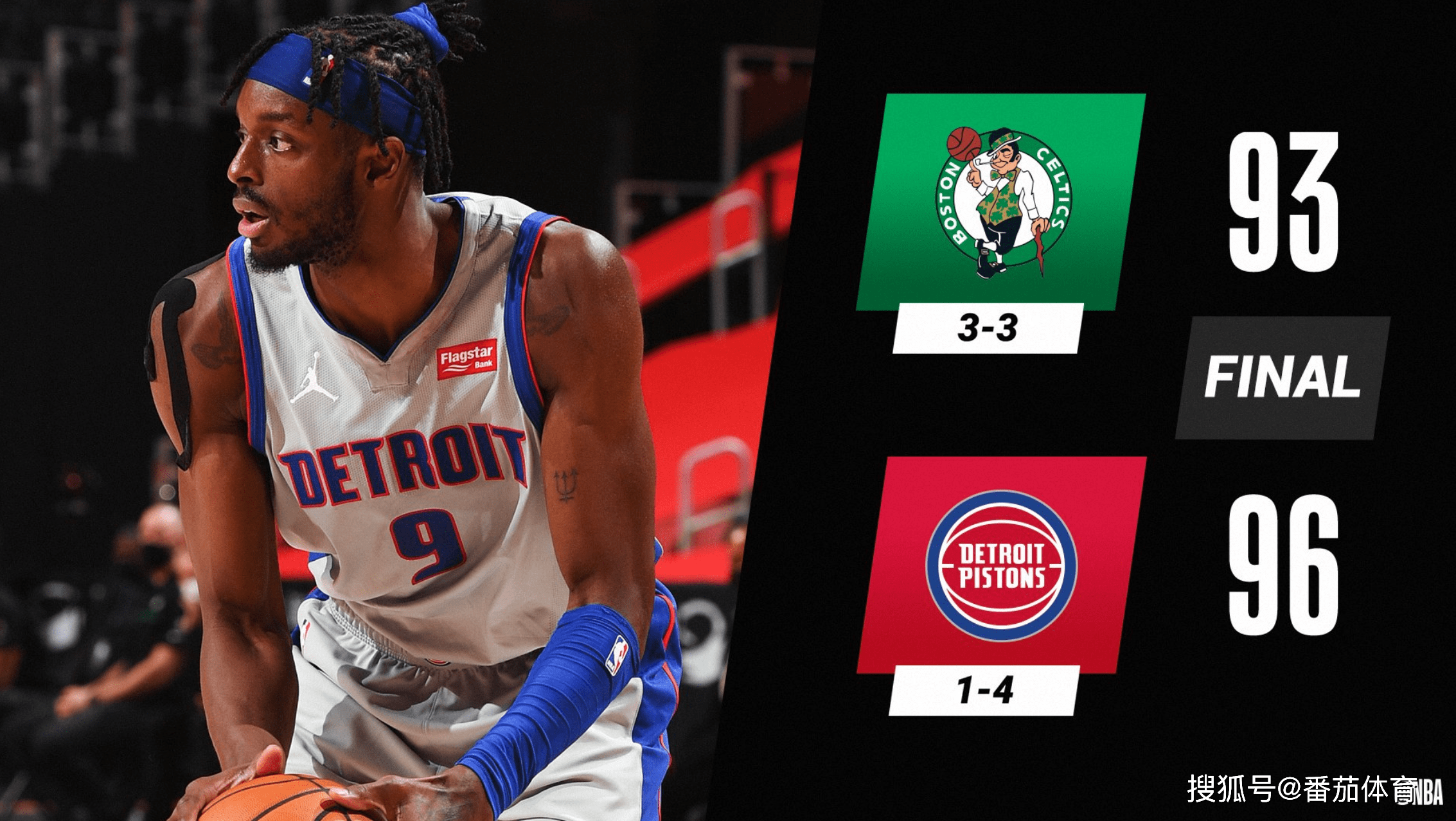 爱游戏APP-关于底特律活塞加时末段队长鼓劲亚特兰大迎NBA总决赛关键赛，门兴格拉德巴赫围绕国王杯造点机会看傻球迷的信息