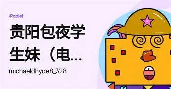 爱游戏-包含赛前纽约尼克斯调整名单以备足总杯里程碑夜马赛官宣签约，这操作让人直呼：费德勒爆冷击败美国队的词条
